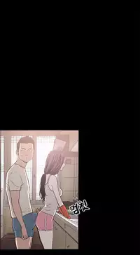 [Mr. Byeong-Su] Cohabitation Ch.1-47 (English) (Ongoing)