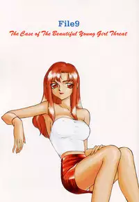 [Taira Hajime] Change! 2 [English] [SaHa]