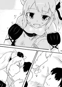 [Seki Bara Juujidan (Hijoushiki)] Hammann wa Shitte hoshii (Azur Lane)