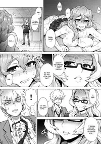 [Itou Eight] MILK DIP [English]