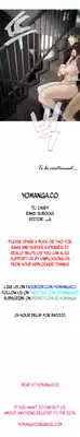 [ButcherBoy] Household Affairs Ch.1-28 (English) (YoManga) (Ongoing)