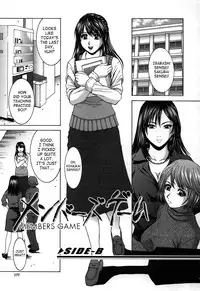 [Ueno Naoya] Hard-X [English] [SaHa]