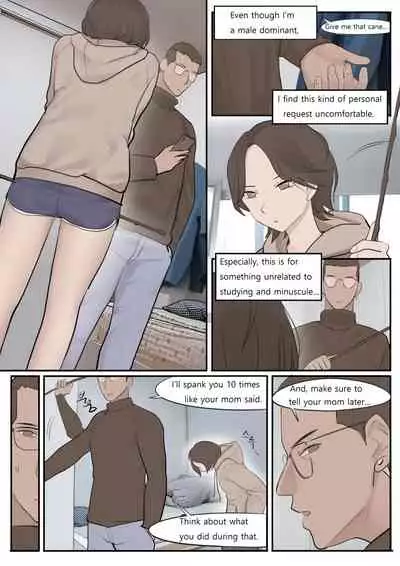 [HUACA] JAN21 [English]