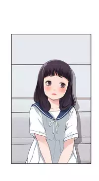 Tissue Thieves Ch.1-19 (English) (Ongoing)