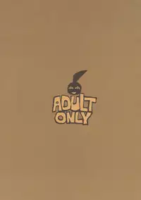 [Kiheitai (Dowman Sayman)] Binzumechippu (Kaiba)