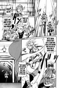 [Shimanto Youta] Gun Tribe 2 [English] [Tadanohito]