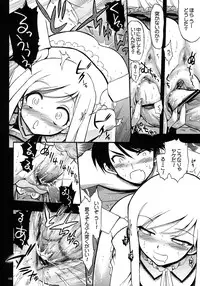 (COMIC1☆3) [Matsumoto Drill Kenkyuujo (Various)] TH2 Soushuuhen (ToHeart2)