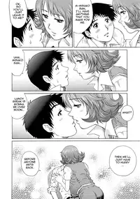 [Yanagawa Rio] Nureteru Hitozuma - Wetly Wife [English] {Tadanohito}
