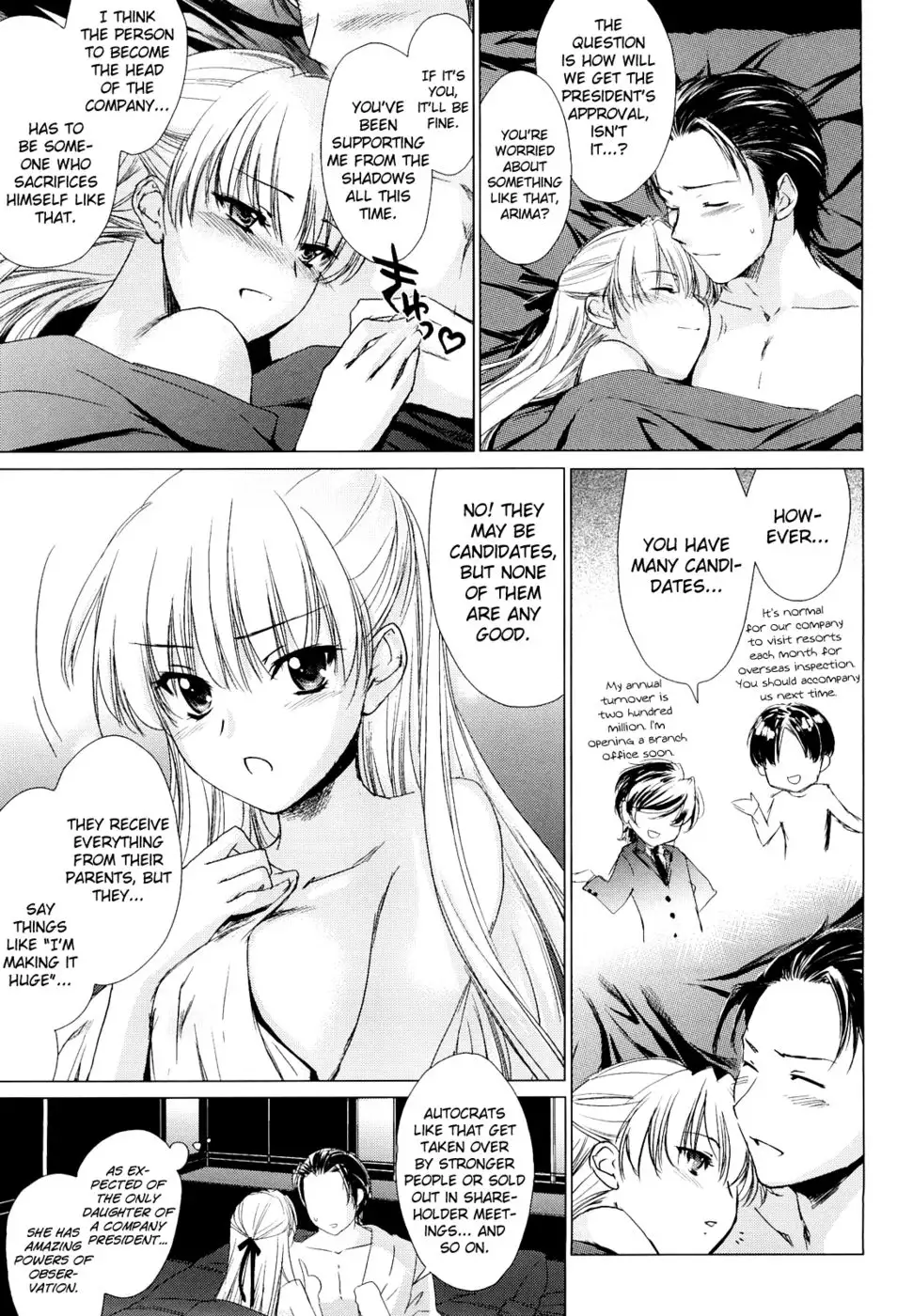 Love Poro Style Chapter 3 "Awakening of Love"