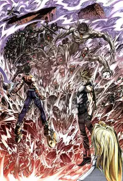 The Eight Immortals Saint Legend