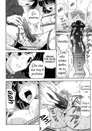Kousoku | Restraint