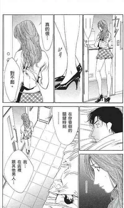 serebunayu