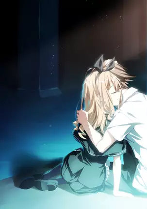 Tsui no Sora Remake