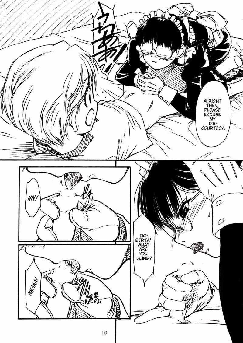waku waku robertasan
