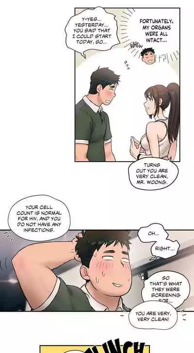 Sexercise Ch.12/?