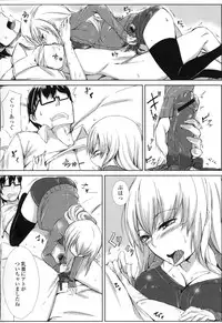 [Anthology] COMIC L.Q.M ~Little Queen Mount~ vol. 1