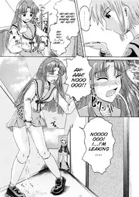 [Suzu no Oka (Homare)] Suzu no Shitatare II [English] [SMDC]