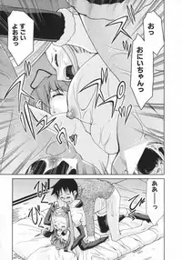 [Mizuki Hitoshi] Geki Hin