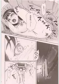 (C81) [MEKONGDELTA&DELTAFORCE (ROUTE39, ZENKI)] IMANOKIMIHA PIKAPIKANI HIKATTE Soushuuhen++ (Love Plus)