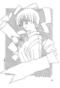 (C53) [DOUBAKU SYTEM (Isou Doubaku)] Isou Doubaku Sakuhinshuu WORKS (Various)