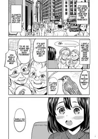 [Nedaore (Ayane)] Tsuzureori Niwa | Tapestry Chapter Two [English] [Digital]