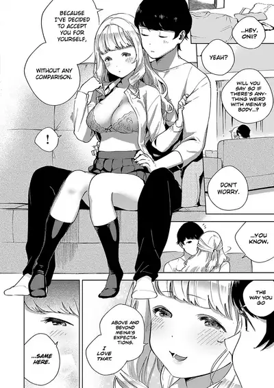 Yamitsuki Pheromone | Addictive Pheromone