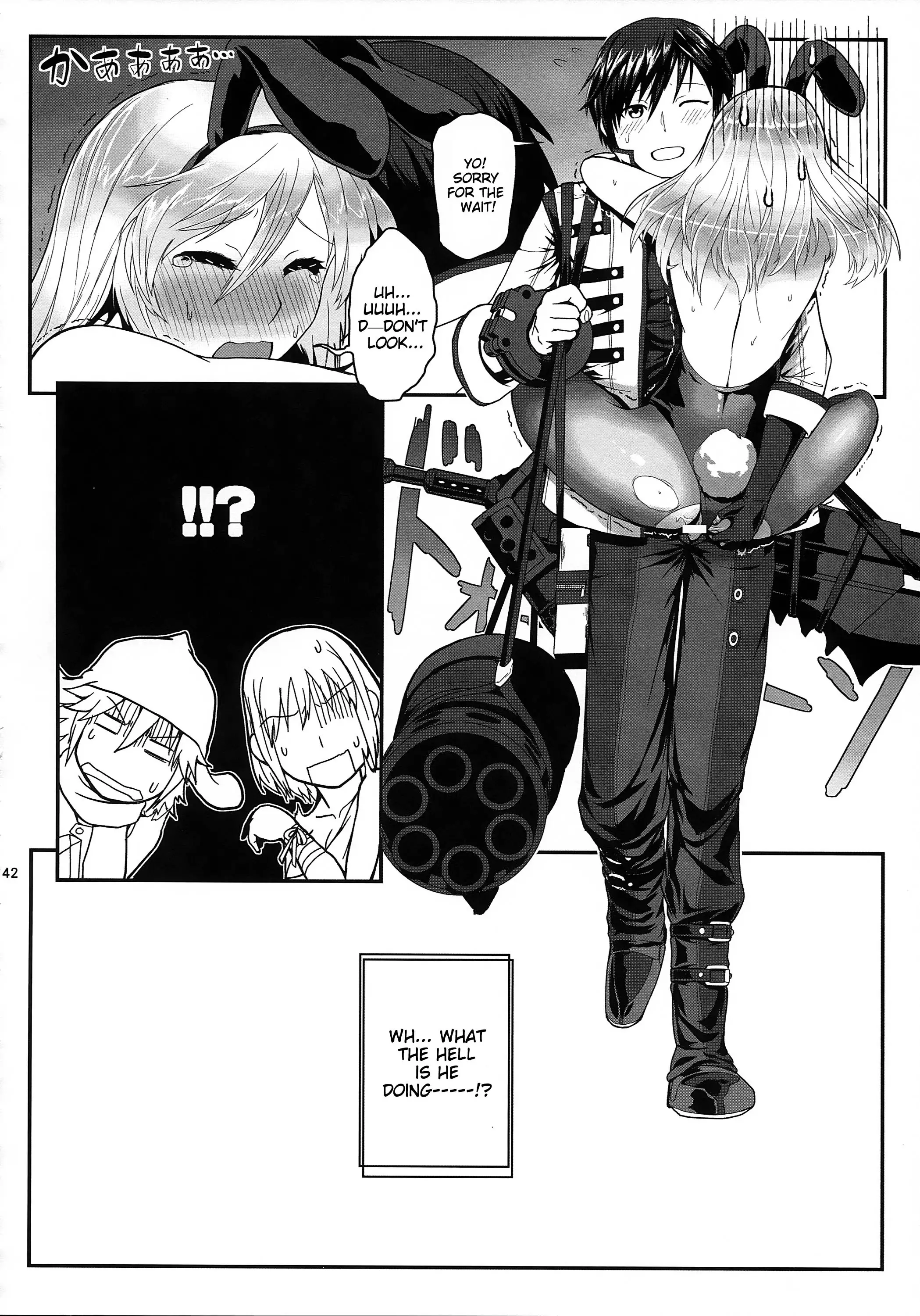 Dainiji Lindow Obikiyose Daisakusen!! -Mission Complete!-