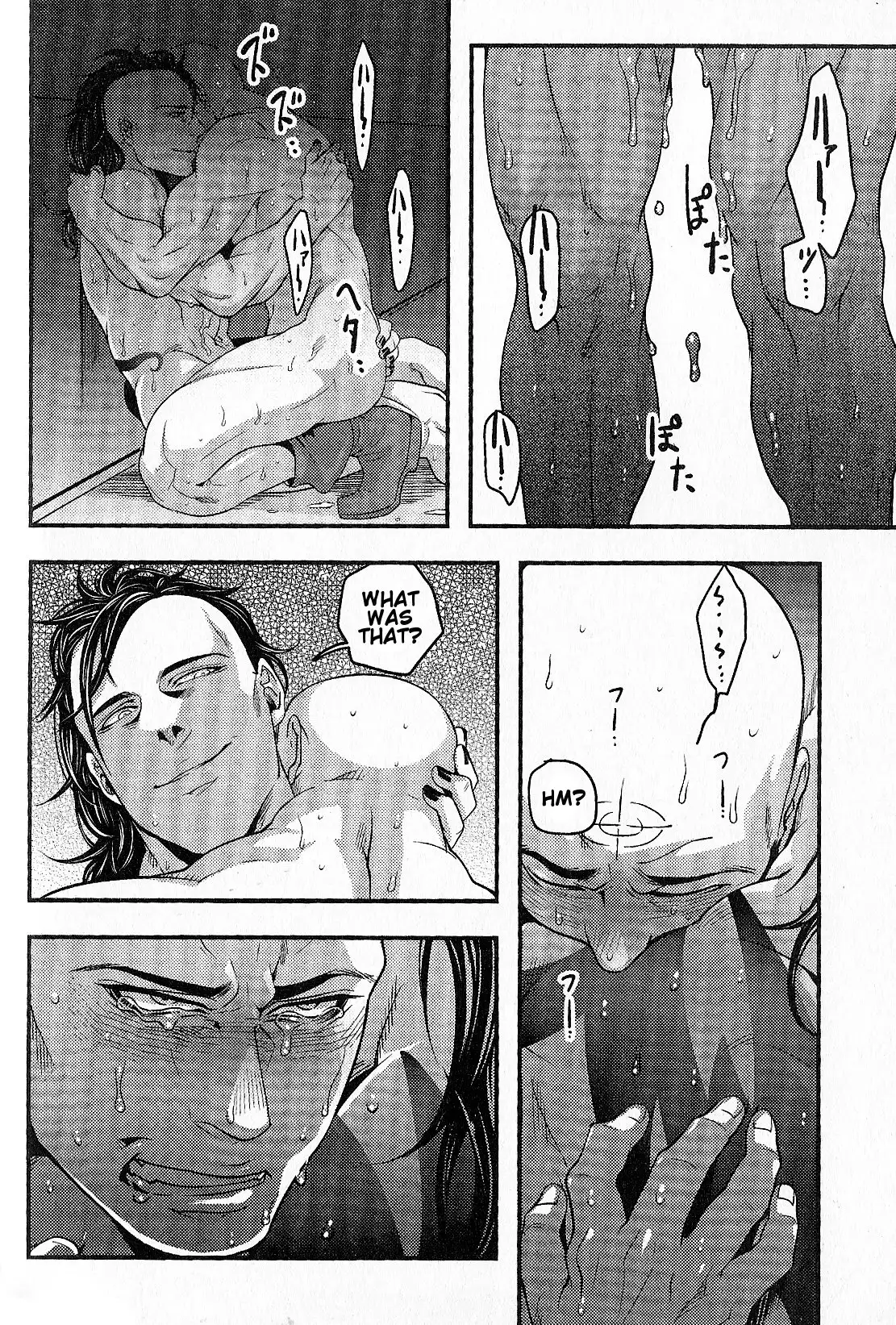 Temee Nanka Shinjimae | Just Fucking Die