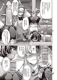 COMIC AUN 2019-03