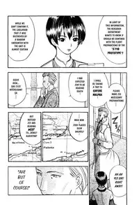 [Takada Shinichirou]Srius Scars 01 (English)