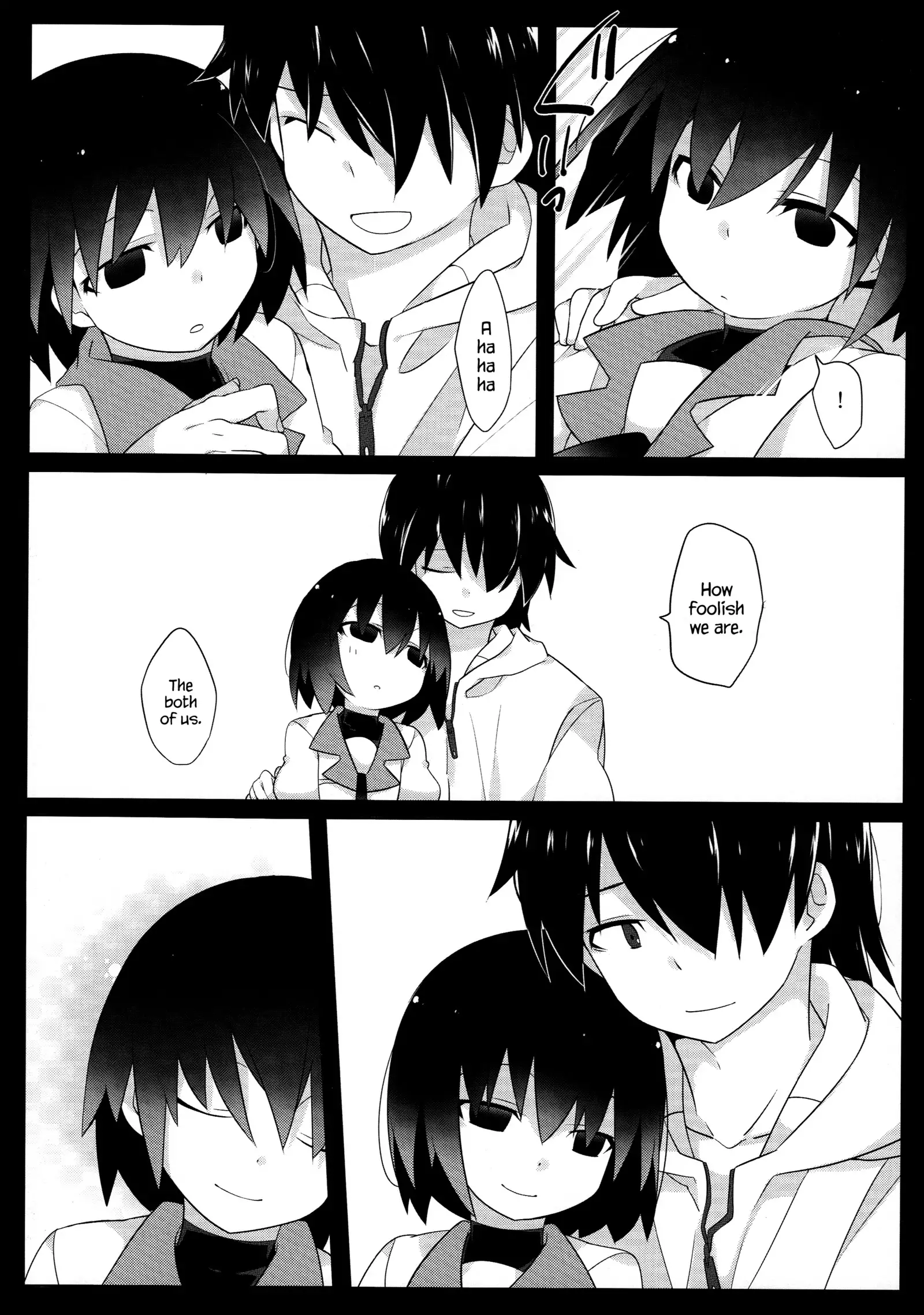 Kuragari Melt