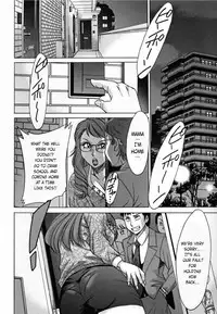 [Chanpon Miyabi] Inbo Shiiku - Slave Mother Rape [English] [aceonetwo+Laruffii]