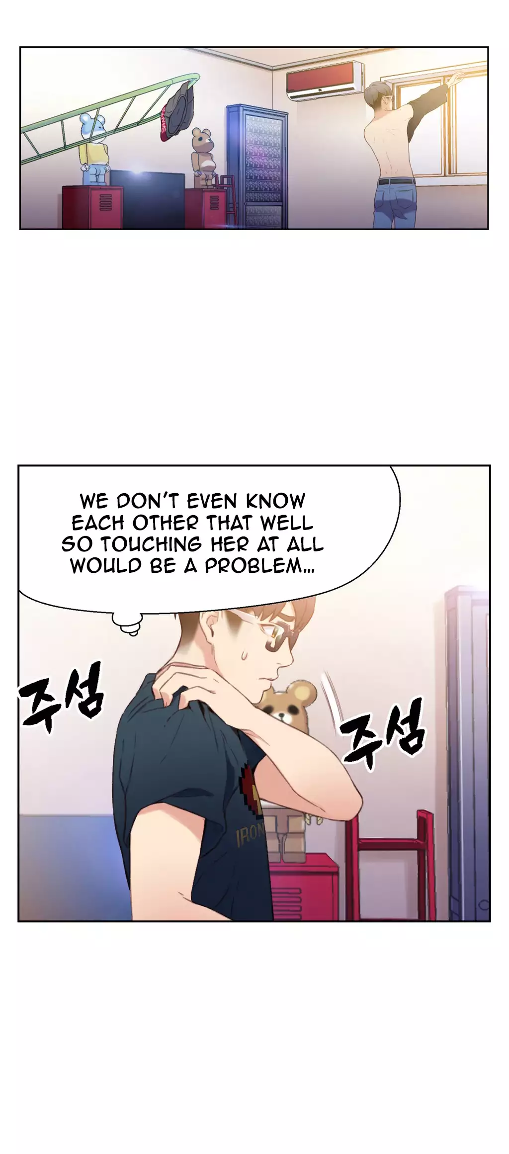 Sweet Guy Ch. 1-49