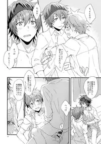 (MIRACLEFESTIV@L!!9) [Rofu Pukaj (Nesou)] Docchi ga Ii? (THE IDOLM@STER SideM)