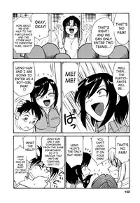 [Charlie Nishinaka] Cheers! Vol. 1 [English] [SaHa]