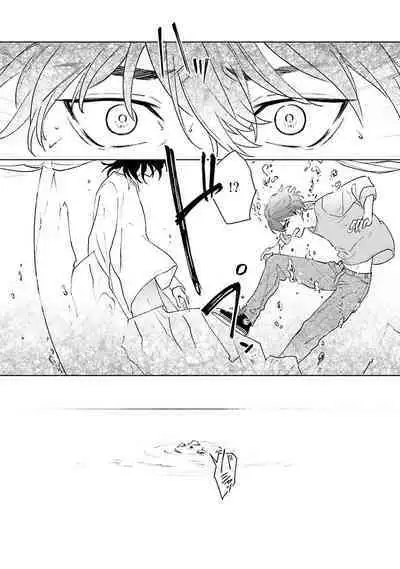 Kimi to Oboreru Eden no Yoake | 和你醉生梦死在伊甸园的黎明时分 act.1-5 end