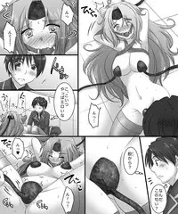 [Amuai Okashi Seisakusho (Matsuzono)] Okashi Tsumeawase Pack 3
