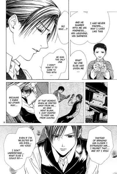 [Watase Yuu] Sakura Gari Chuu [English] {Watase's Sorai}