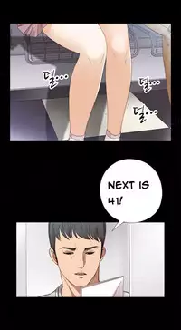 Girl Next Door Ch.1-28 (English) (Ongoing)