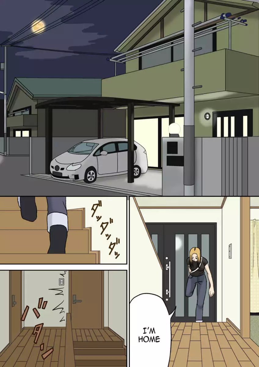 Totsuzen ni