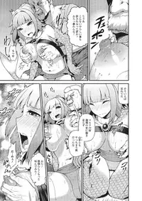 [Anthology] Monster Shoujo to no Chijou [Digital]
