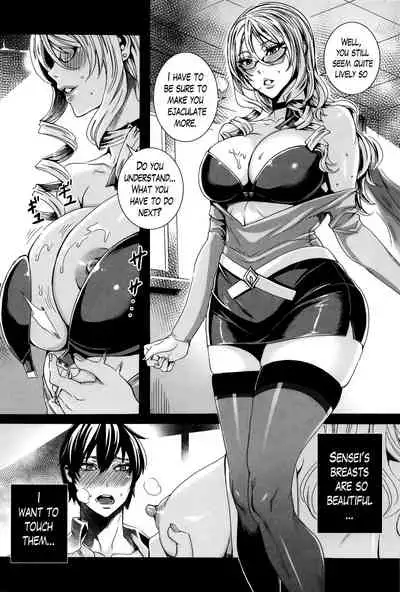 Kyuuketsu Jokyoushi No Kenzoku Seikatsu