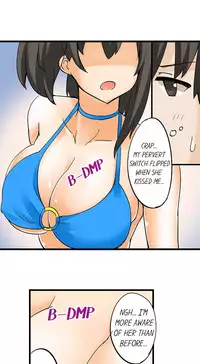 [Mokko] I Massage My Sister Every Night Ch 1-38