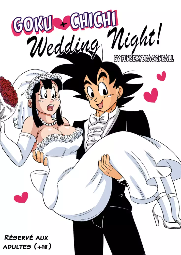 dragon ball weeding night