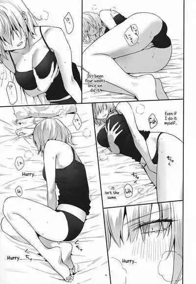 Artoria Alter x Jeanne Alter Sairokushuu