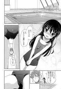 COMIC LO 2015-01