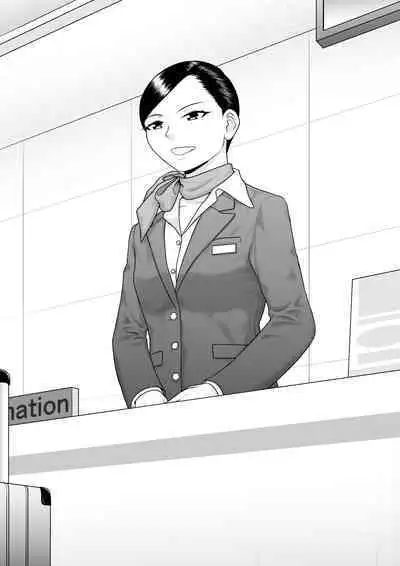 [Rakuenya] Hentai ni Naru Watashi e