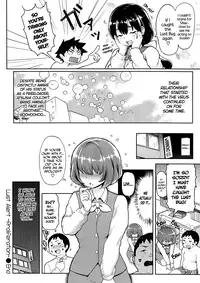 [Meme50] Yokujou Keihou | Lust Alert [English] =CW + TLL=