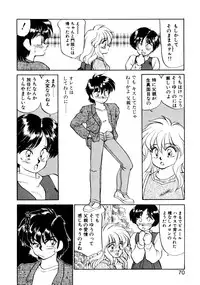 [Oshino Shinobu] Heart Selection