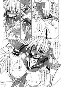 (C76) [Kikyakudou (Karateka VALUE)] Saki -Yami ni Maiorita Tensai- (Saki)